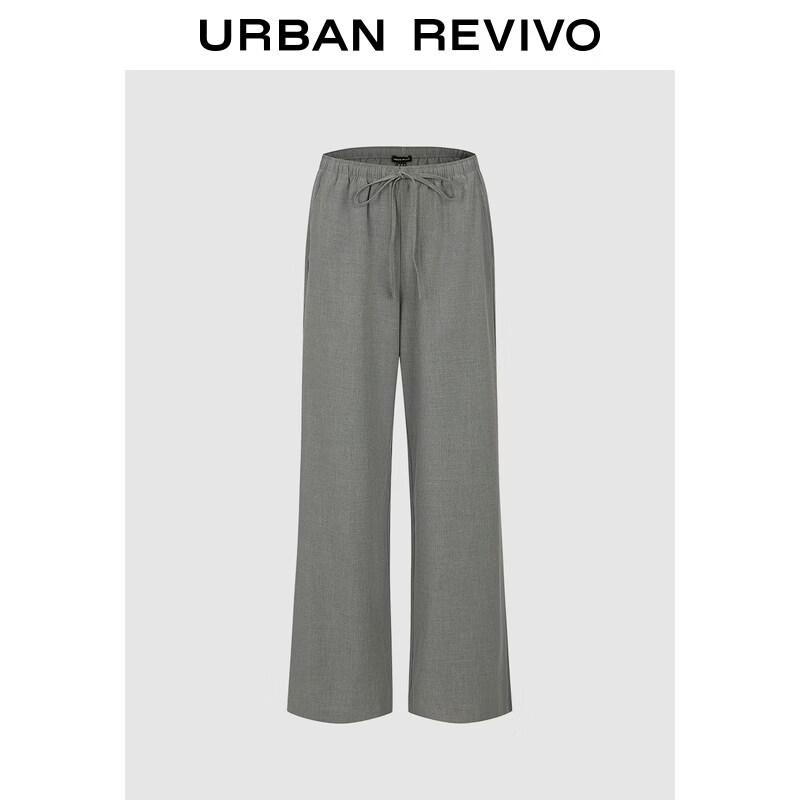 UR 2026 Spring Women's Casual Drawstring Wide-Leg Pants