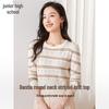 Chushen Women's Hollow-Out Stripe Knit Top