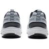 New LiNing Shake 1.5 Cushioned Slip Resistant Abrasion Resistant Low Top Running Shoes Men's White Gray ARXU013-1