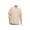 Adidas Letter Print Casual Sports Running Loose Fitness Breathable Round Neck Short Sleeve T-Shirt Men Tops Khaki JI6454