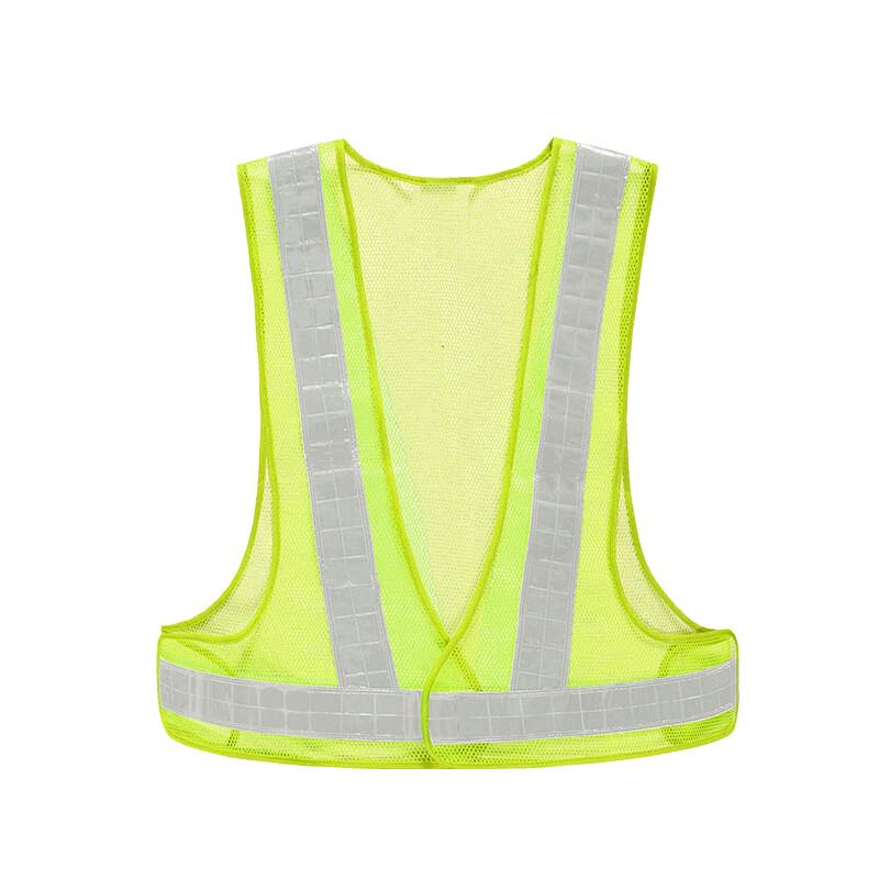 XINGGONG Reflective Safety Vest
