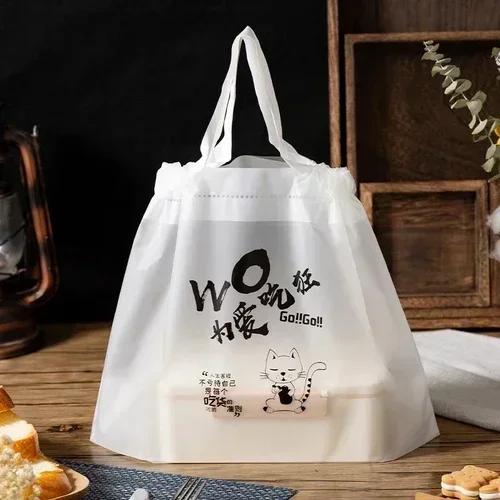 Take Away Packaging Bag Tie Mouth Pull Rope Bag Salad Food Portable Packaging Bag Dim Sum Packaging Thickened Plastic Bags
