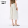 Yalida Old Money Wind Mulberry Silk Folded Half length Skirt for Women