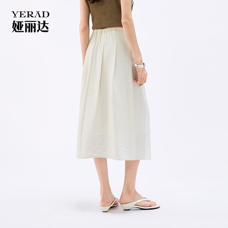 Yalida Old Money Wind Mulberry Silk Folded Half length Skirt for Women