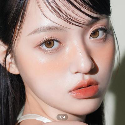 Starostlivosť o zrak – Barevné čočky