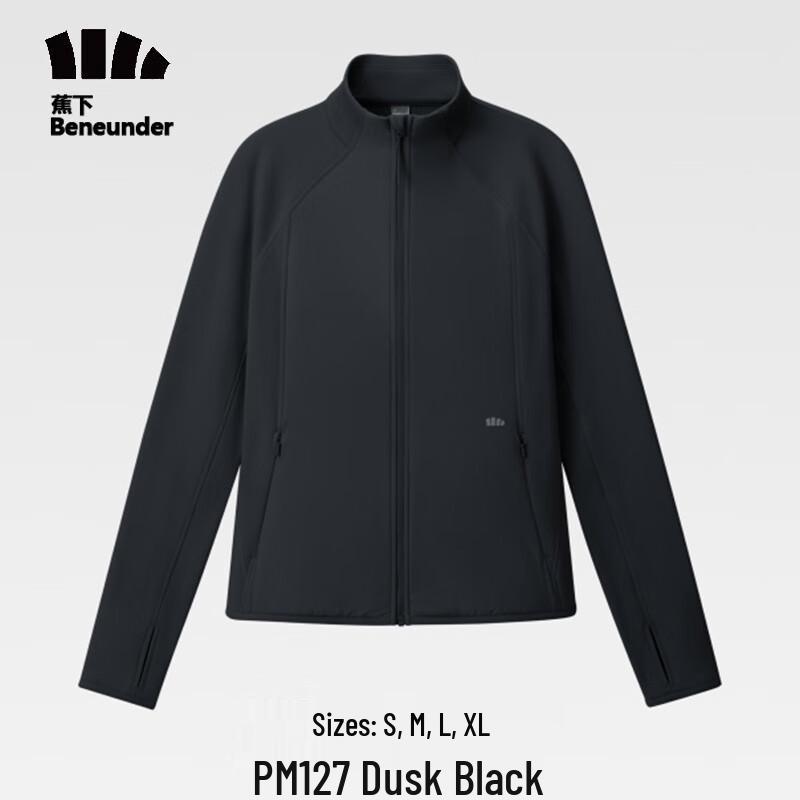 

Beneath the Banana Женская теплая флисовая куртка со стойкой