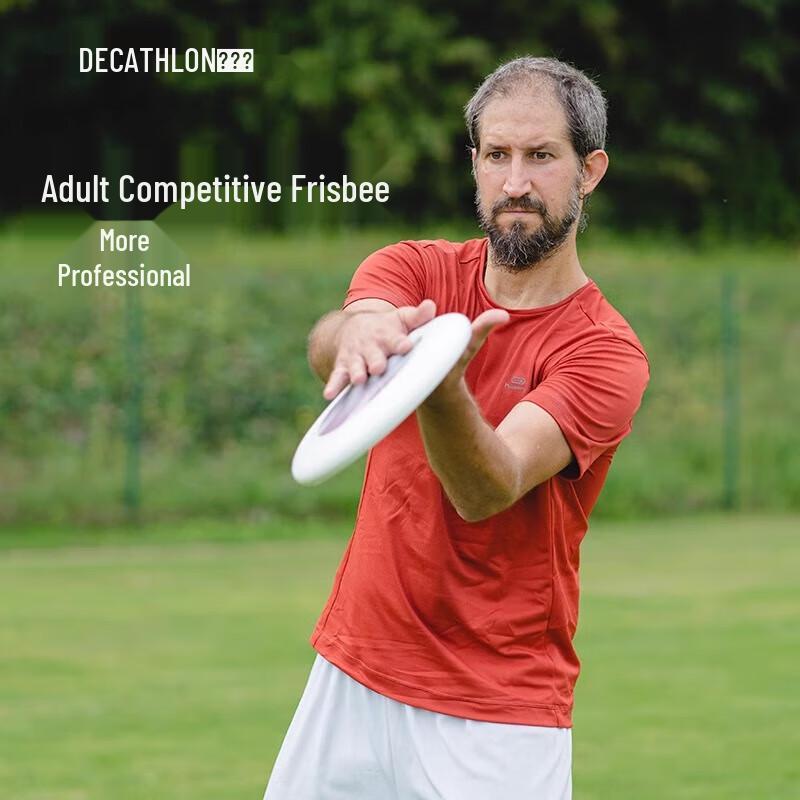 Decathlon Ultimate Frisbee