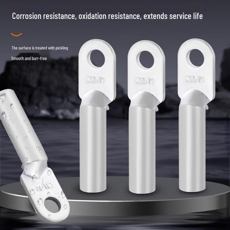 

Xunhuo Aluminum Cable Lug