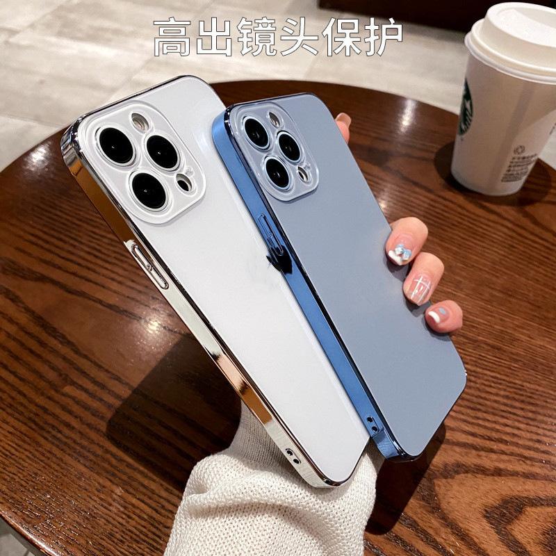 Applicable To iPhone11PROMAX Mobile Phone Case Electroplated Glass Matte Apple 11 Original Color All-inclusive Protective Case 11