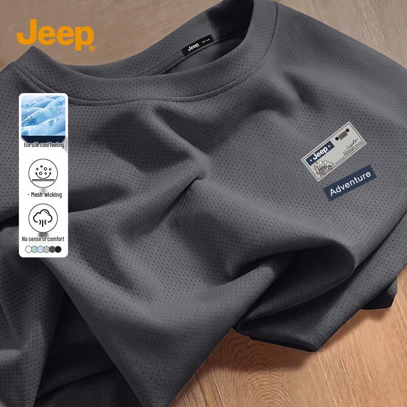 JEEP Men s Cooling Mesh Quick-Dry T-Shirt 2XL