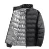 Graphene Down Jacket Men's Winter Lightweight Warm White Duck Down Down Jacket Stand Collar Casual Versatile Jacket