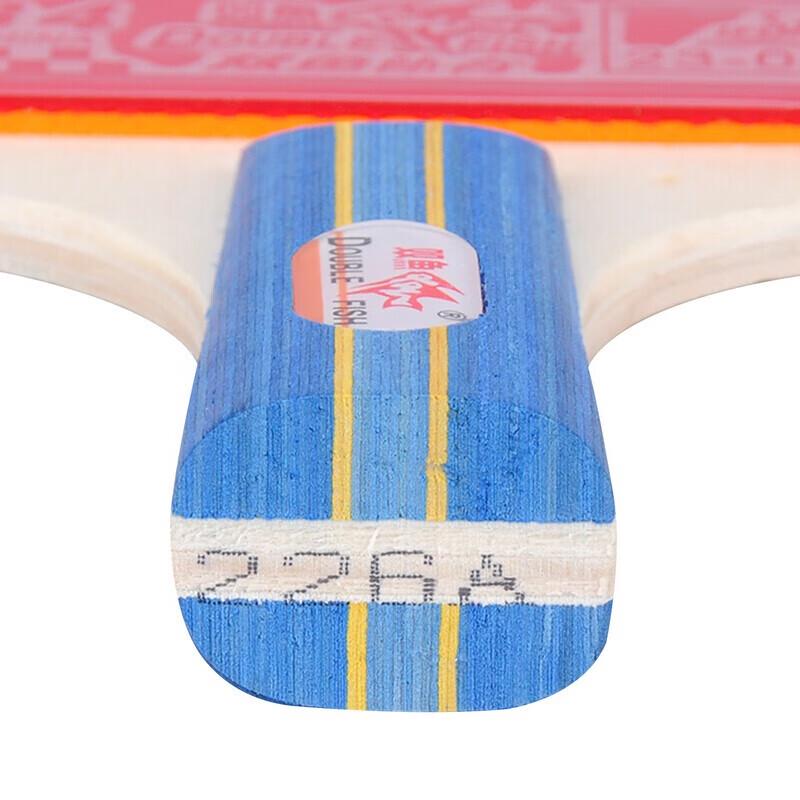 Double Fish 226A Table Tennis Racket Set