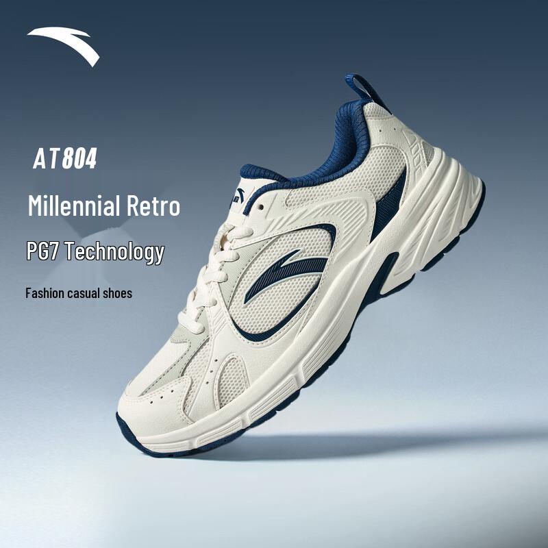Anta AT804 Men s Retro Casual Shoes US 7