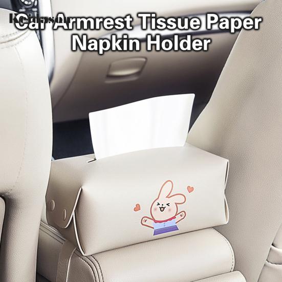 

1 комплект практичной износостойкой боковой кнопки Держатель автомобильной салфетки Коробка для подлокотника Органайзер для салфеток Аксессуары для салона автомобиля