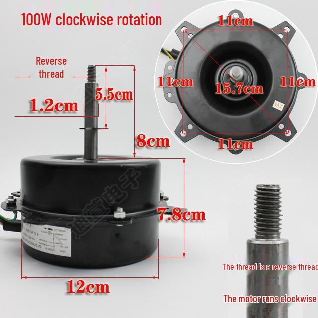 Water Cooling Fan Motor for Air Conditioner - Mobile Fan Accessories