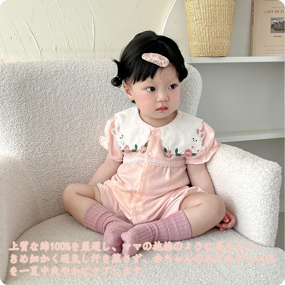 Reegoo Peter Baby Romper Short Newborn Summer Puff Size Months Girls' Coverall, Sleeve, Outfit, Sleeves, Pink, 90, 18-24
