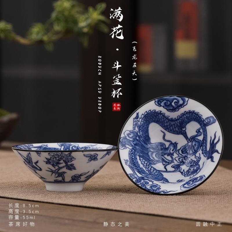 

Чашка з китайського блакитно-білого фарфору, 1 шт., вишукана пташина бамбукова капелюх, розписана вручну, чашка для чаю, чайна чашка для медитації, чайний набір, 55 мл