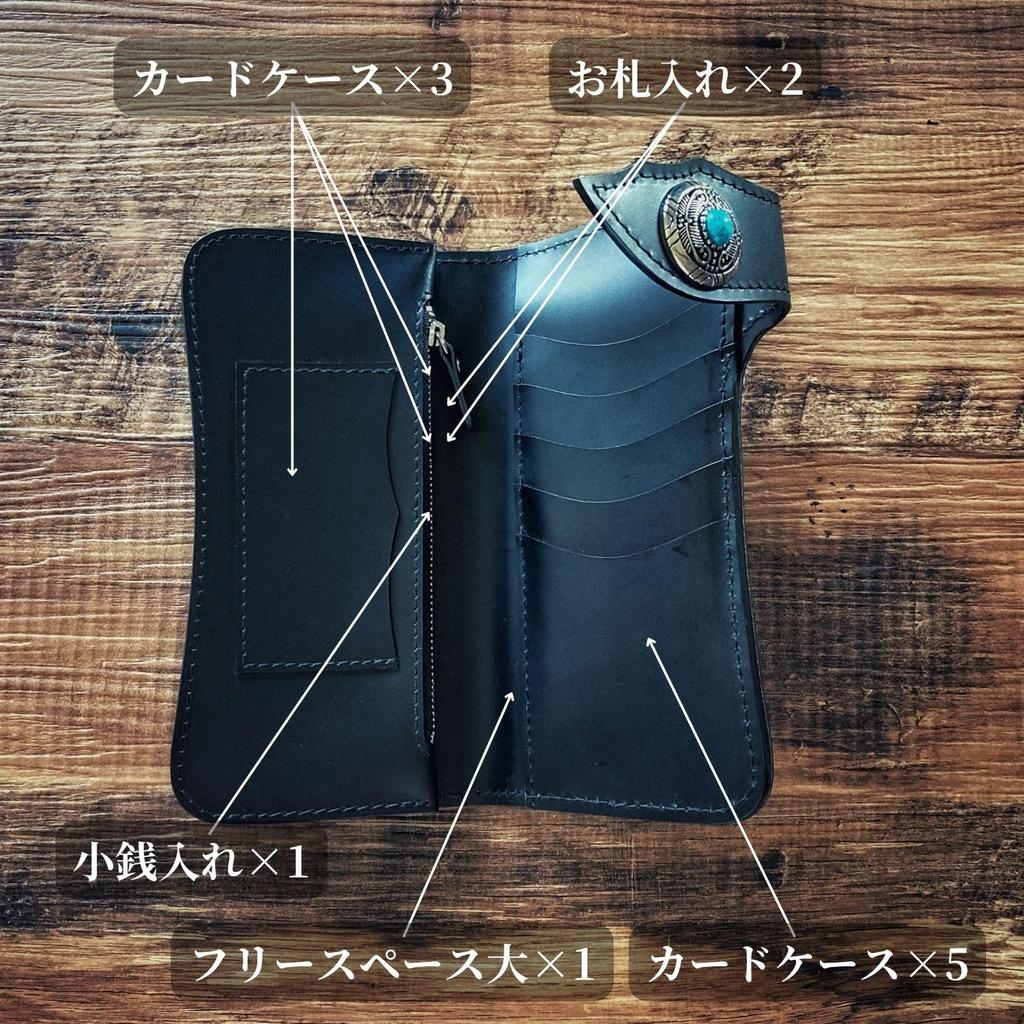 ASIAN ZACCA Carteira Biker Masculina, Carteira Longa, Carteira de Motociclista, Carteira de Couro, Carteira Dobrável, Couro Genuíno, Couro Natural, Couro de Vaca, Masculina