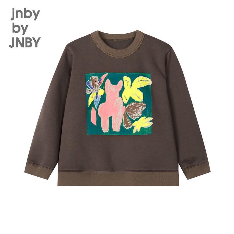 JNBY Kids' Unisex Crewneck Sweatshirt
