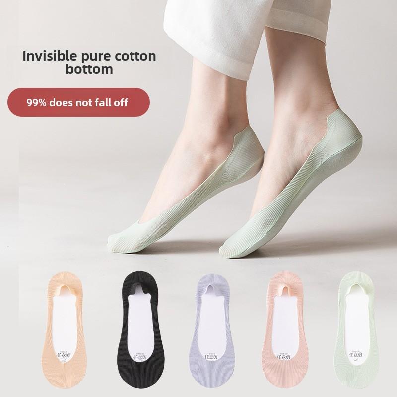 5 Pairs of Women's Spring and Summer Thin Ice Silk Shallow Mouth Invisible Non Slip with Boat Socks