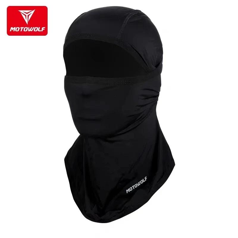 MOTOWOLF Outdoor Cycling Accessories Ice Silk Mask Summer Sun Protection Motorcycle Sports Protection Face Protections Head Mask