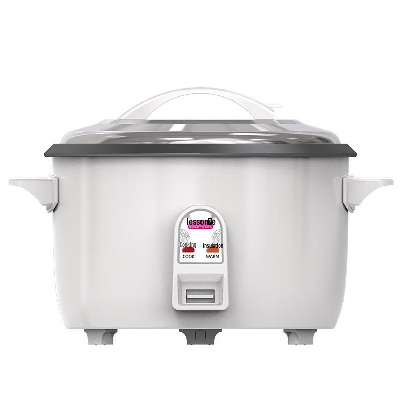 Lecon Commercial Large Capacity Cooker