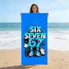 Šest Sedm 67 Plážová osuška Přátelství Oceánově modrá Rychleschnoucí Super savá Vhodná na pláž, k bazénu, do posilovny Letní dárek pro přátele