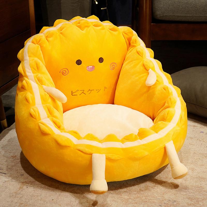 

Cute And Charming Yellow Cookies Gentle Cushion Plush Seat Cushion Chair Back Pillow Stuffed Gentle Home Decor -A10781