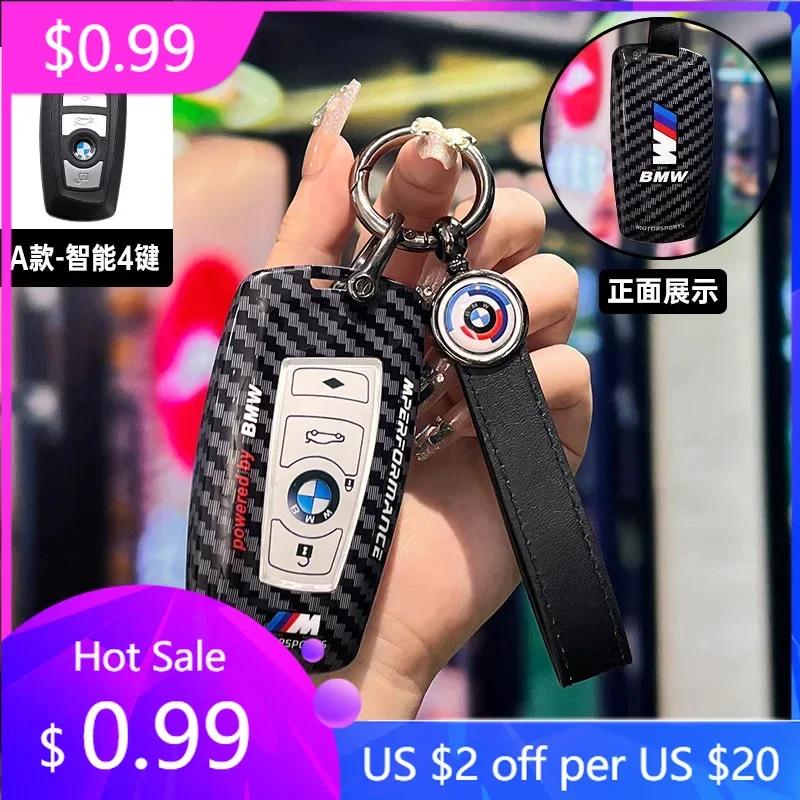 New Car Remote Key Case Cover Protector For BMW 1 3 5 7 Series X1 X3 X4 X5 F10 F15 F16 F20 F30 F18 F25 M3 M4 E34 Auto Acces
