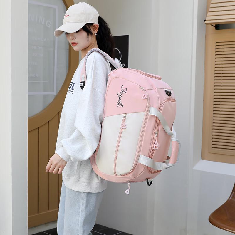 Dámská sportovní taška na jógu a do posilovny s oddělením na suché a mokré věci