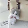 AS KNOW AS Plus AS ZY8626 Fluffy Animal White Cute Matching White Plush Toy (ASKNOW PLUS) Keychain, Rabbit, F, Rabbit,