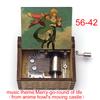 Howl's Moving Castle DIY Music Box Music Theme Song Merry-Go-Round for Christmas New Year Unique 56-Key Life Gift