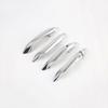Chrome 5PCS Exterior Door Handle Cover Trim For Hyundai Tucson 2021 2022
