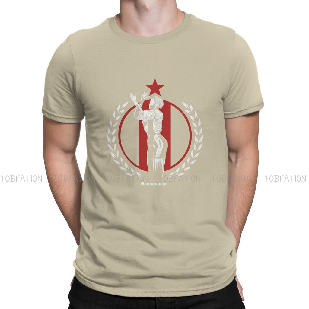 Star Round Collar Tshirt Atomic Heart Robot Twins Game Pure Cotton Original T Shirt Unisex Tops Fashion Big Sale