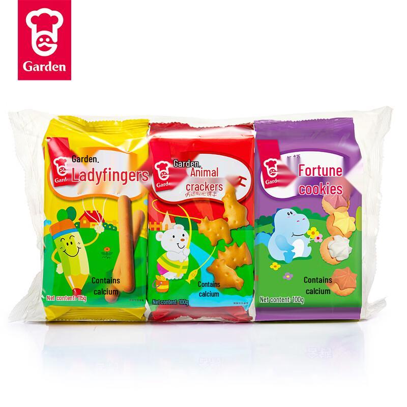 Garden Fun Biscuits Combo