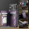 CaseMe-C22 Protective Skins For iPhone  17/17 Air/17 Pro/17 Pro Max , Luxury PU Leather Case Wallet Card Holder Phone Cover for Woman Man