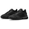 Nike Air Max Flyknit Racer Triple Black Sneaker Freizeitschuhe FD2764-001