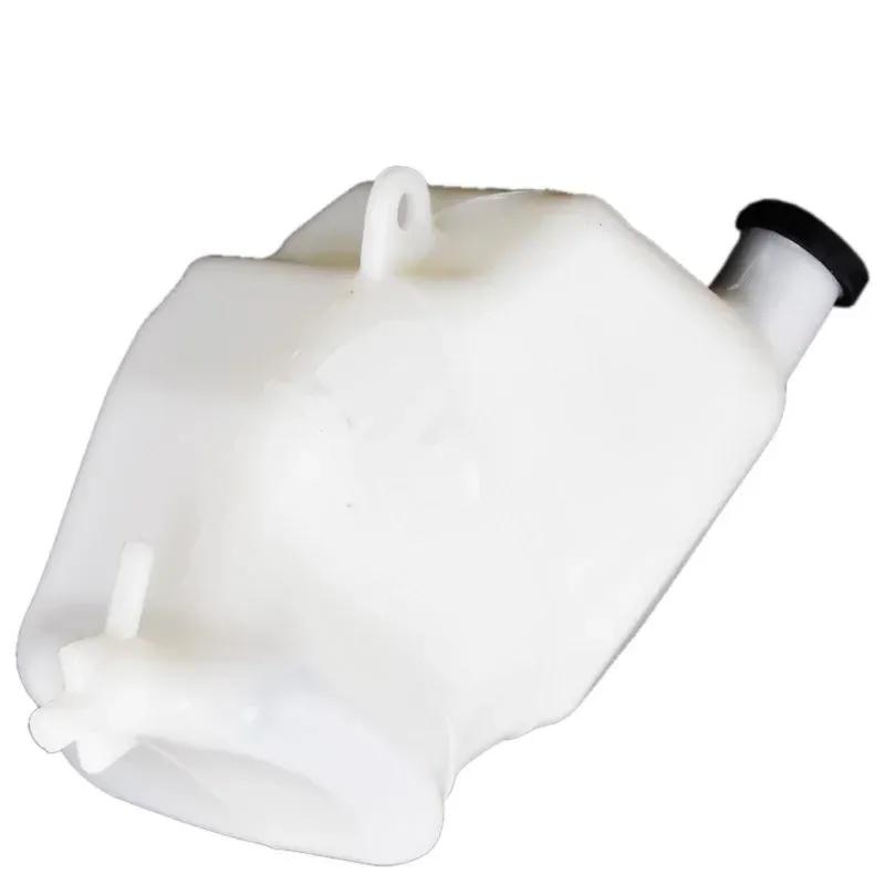 Motorcycle Radiator Reservior Overflow Tank Cooling Cooler For Honda CBR600RR 03-20 CBR600 RR 2003-