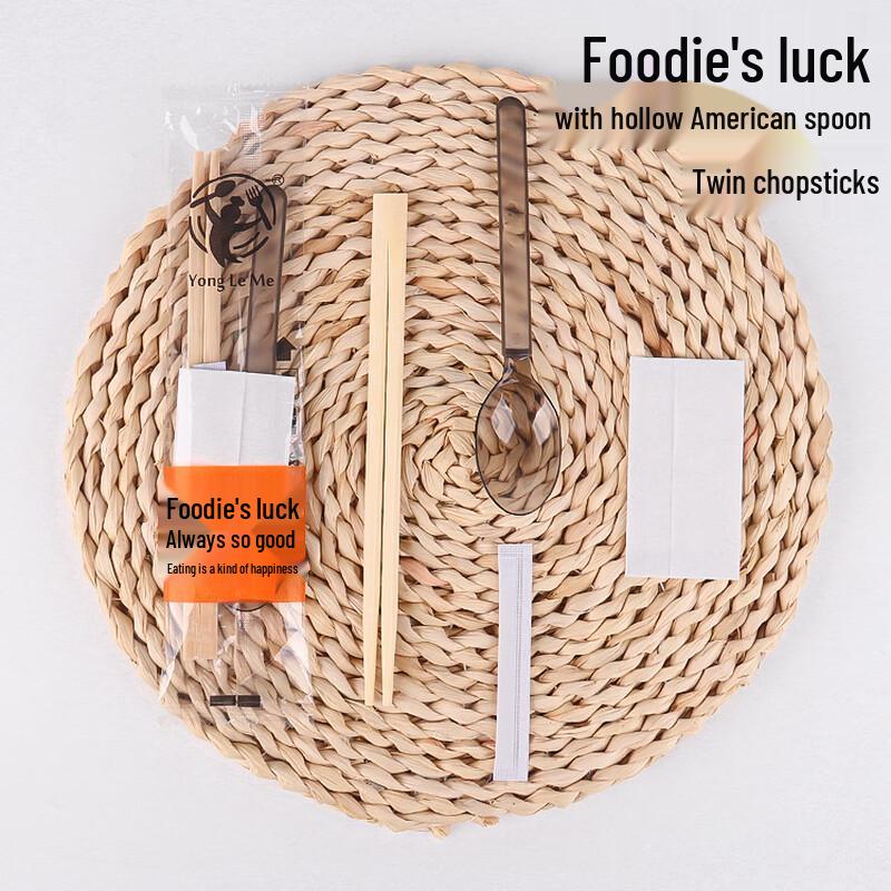 Disposable Chopsticks & Spoon Four-Piece Set