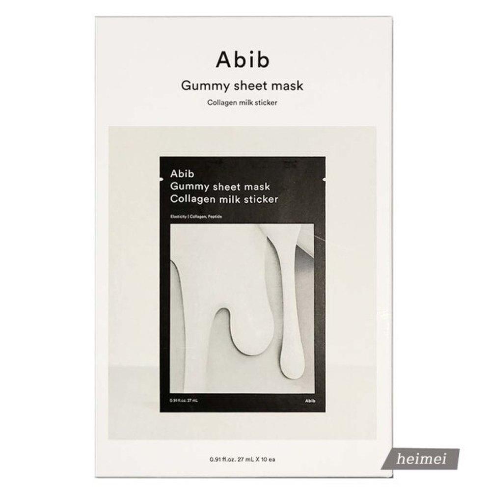 

ABIB Gum Sheet Mask Collagen Milk Sticker 10 sheets