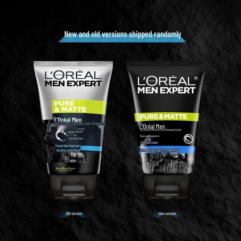 L'Oreal Men Expert Hydra Energetic Charcoal Icy Cleanser
