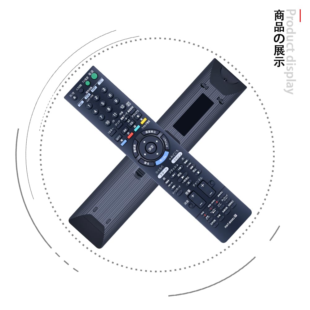 CLVIZCXOM Disc Recorder Remote Control for SONY Compatible with Sony Remote Control Blu-ray RMT-B006J BDZ-RS15 BDZ-RX35 BDZ-RX55 BDZ-RX105
