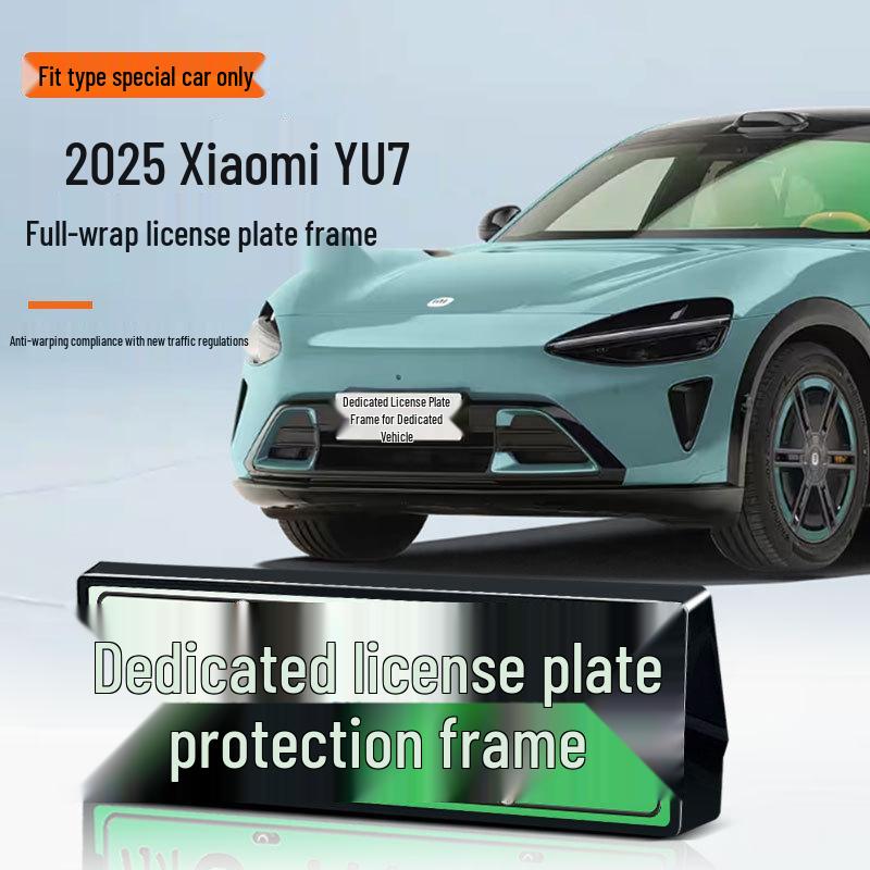 2025 Xiaomi YU7 New Energy Vehicle Full-Coverage Green License Plate Frame
