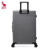 OIWAS Piano-Style Textured Hardshell Suitcase
