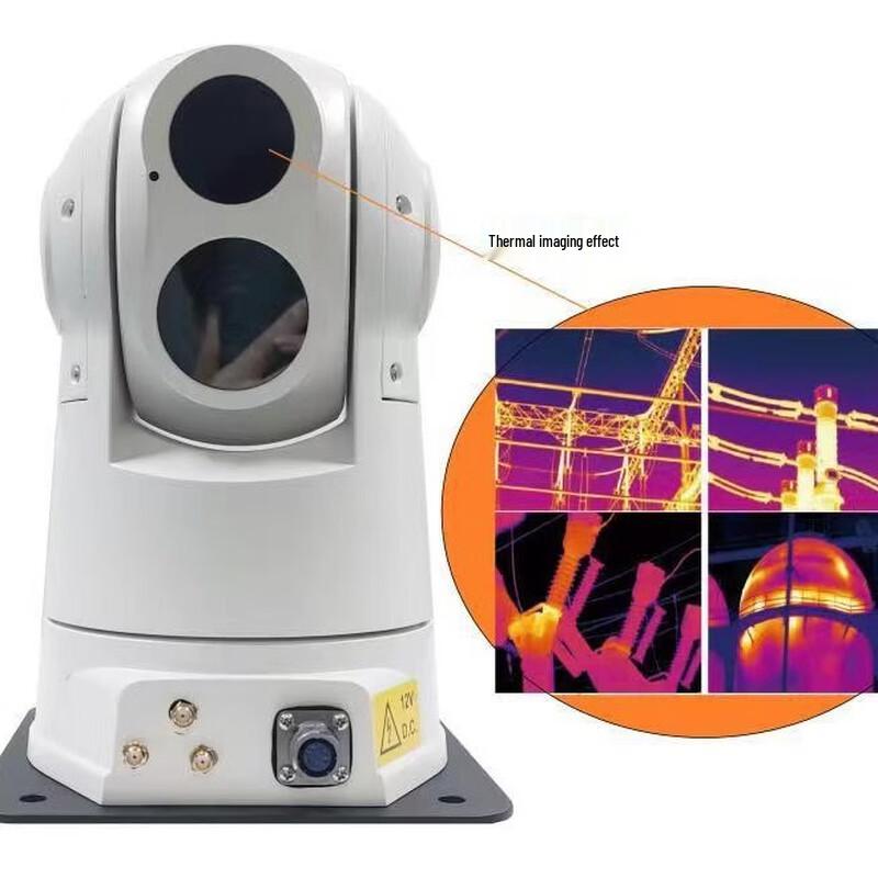 Haiyu Vision Dual-Spectrum 5G/4G Thermal PTZ Camera
