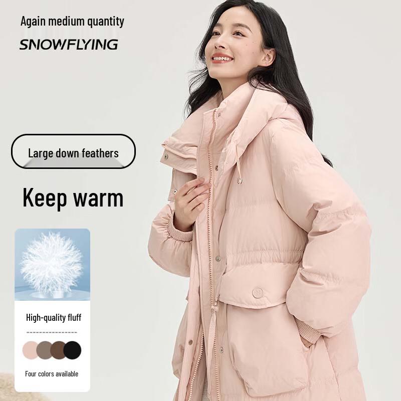 

Женский пуховик средней длины Xuezhongfei X40148302F 165/88A