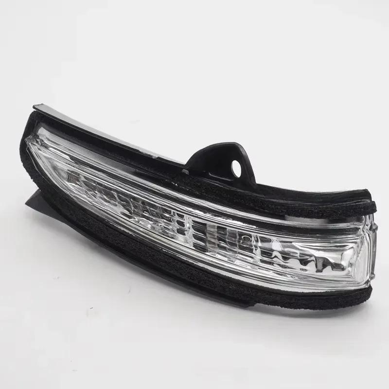 For Right Hand LED Wing Mirror Indicator O/S for 14-19 D Mondeo MK5 Signal Light