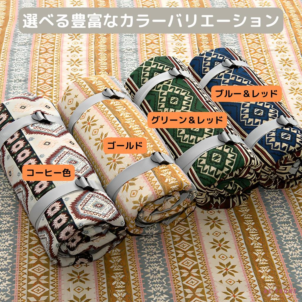 Multifunctional Camping Rug Proof 200cm X 145cm Outdoor Picnic Ground Rug AZ-FRONT Waterproof/Moisture & (Gold)