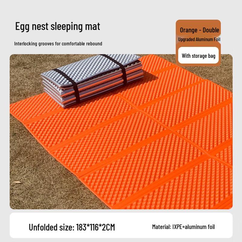 OEING Outdoor Double Camping Mat Double