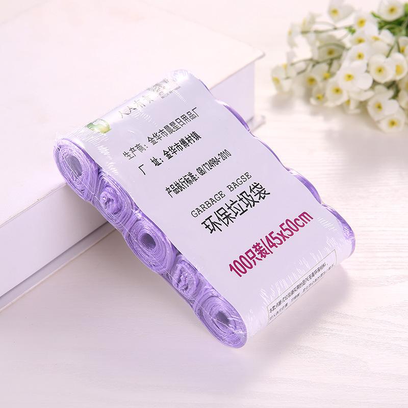 Flat Mouth Bio-Based Degradable Garbage Bag Disposable Toilet Cleaning Kitchen Garbage Bag Thickened Plastic Bag